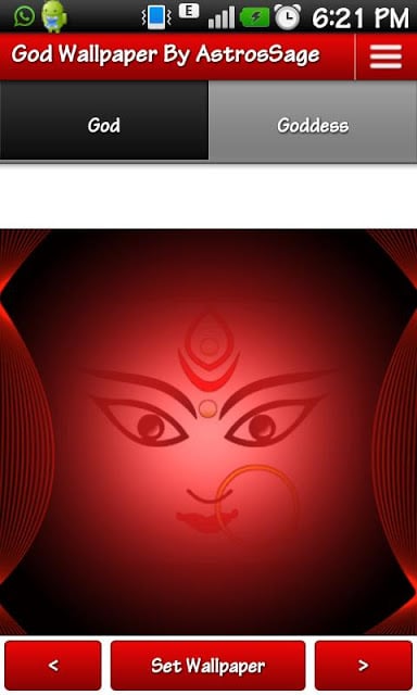 Hindu God Wallpapers - Goddess截图1