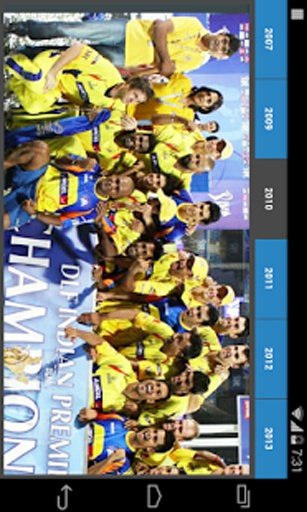 New IPL-7 Live截图11