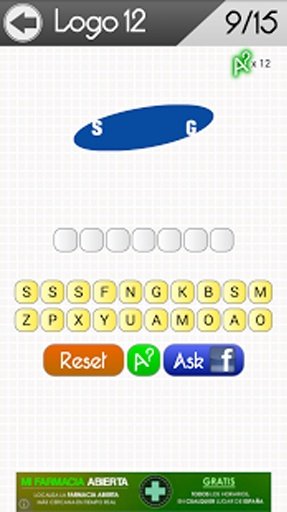 Logo Quiz Saga - Free &amp; HD截图3