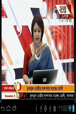 Live TV Bangladesh截图2