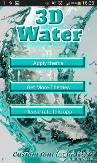 GO Keyboard 3D Water Theme截图5