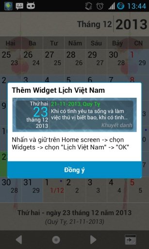 Lịch Việt Nam 2截图3