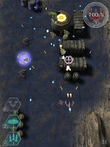 Galaxy Conquerors LITE截图6