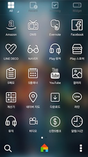 Rainy street dodol theme截图3