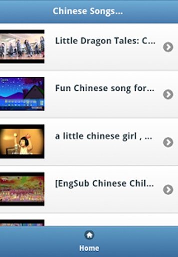 Chinese Kids Songs截图5