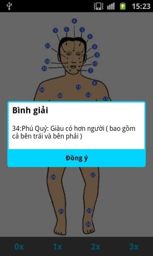 B&oacute;i nốt ruồi截图7