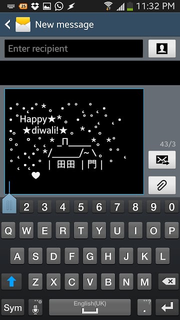 Diwali SMS Collection截图2