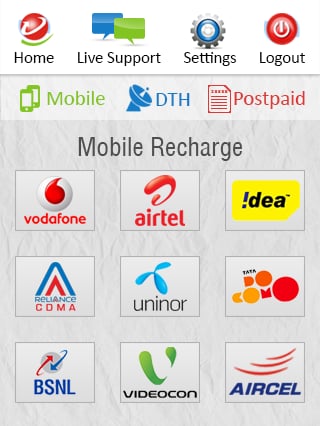 my recharge old apps截图11