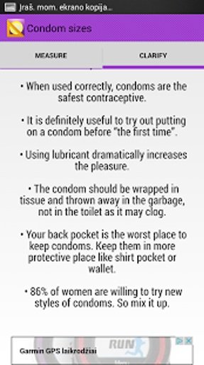 Condom sizes截图3