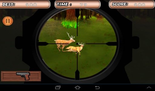 Deer Hunt Excitement截图3