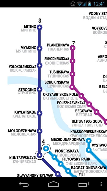 莫斯科地铁地图截图4