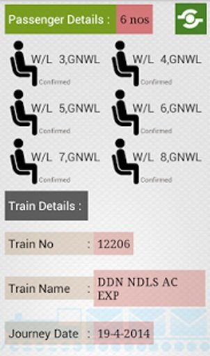 Indian Railways PNR截图3