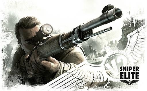 Sniper Elite V2 FC截图4