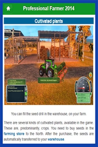 Professional Farmer 2014 Guide截图10