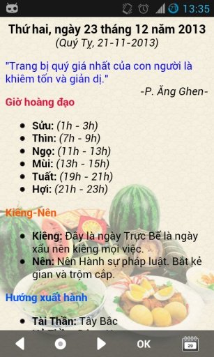 Lịch Việt Nam 2截图8