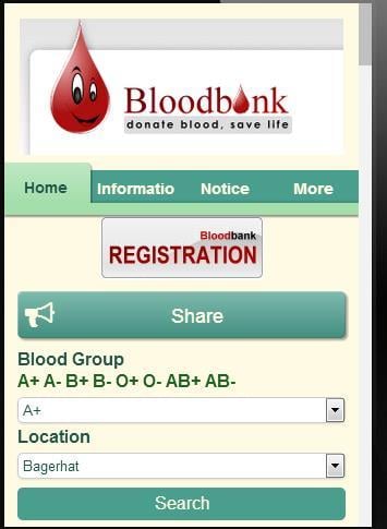 Bangladesh Blood Bank截图1