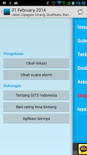 Jadwal Sholat Nusantara截图5
