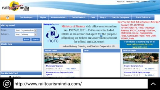 IRCTC Pro截图1