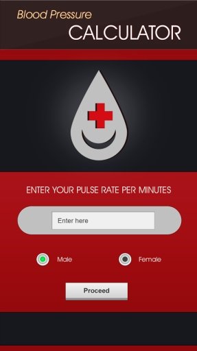 BP (Blood Pressure) Calculator截图2