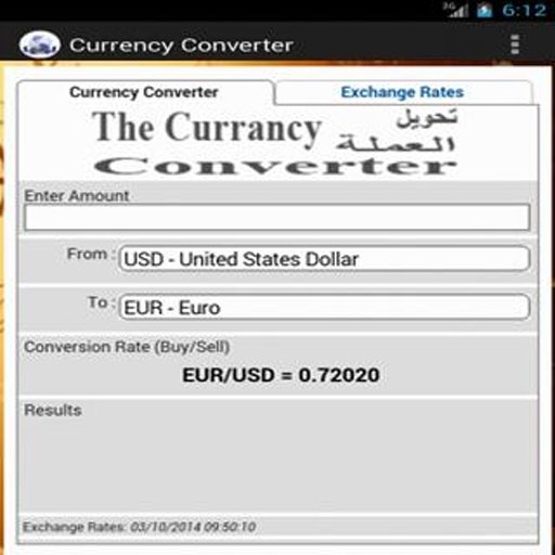 Currancy Converter截图2