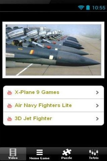 Fighter Jet Plane截图6