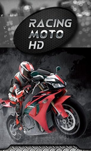 Racing Moto HD截图1