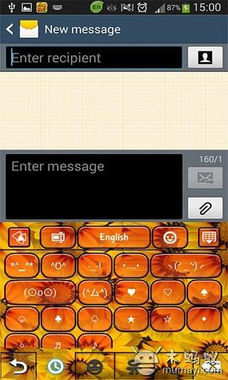 GO Keyboard Sunflower Theme截图1