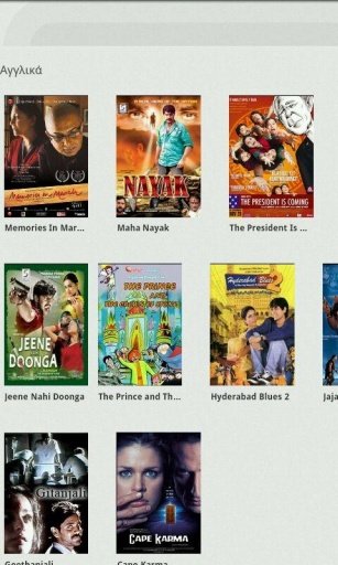 Movies HD Online截图4