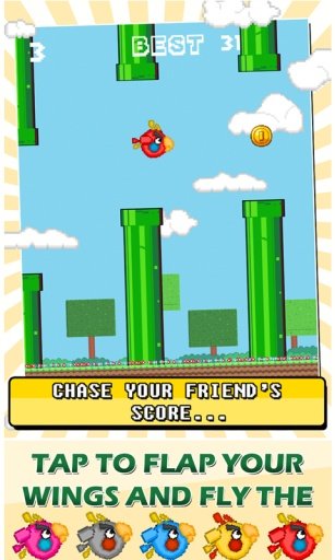 Flappy Eagle Bird Adventure截图1