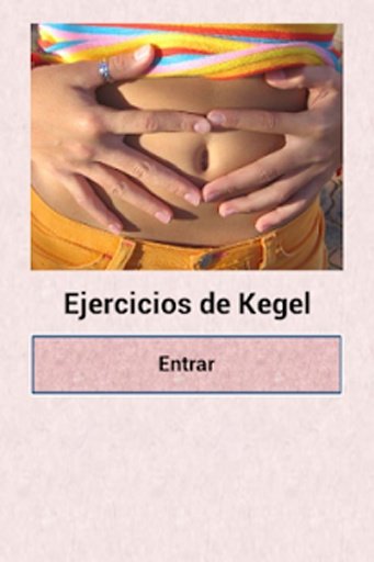 Ejercicios de Kegel截图5