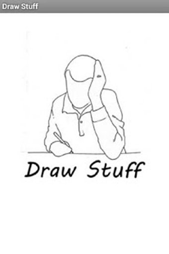 Draw Stuff截图10