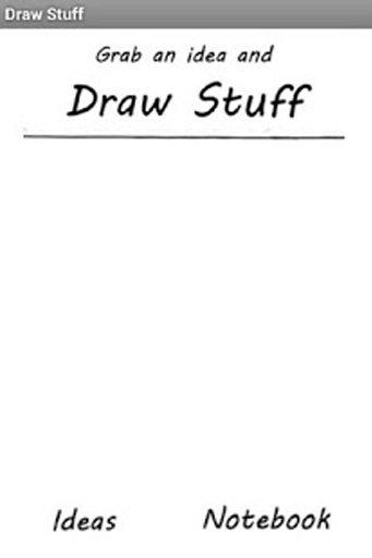 Draw Stuff截图1