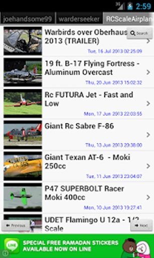 RC Airplane News截图4