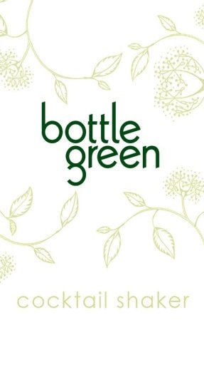 bottle green cocktail shaker截图2