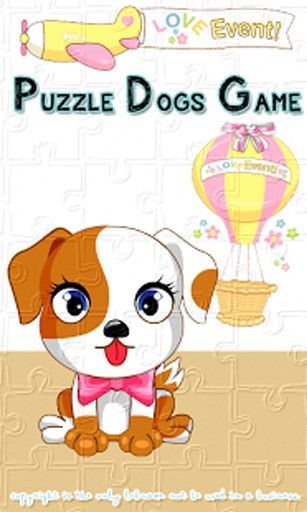 Game Puzzle For Kids截图7