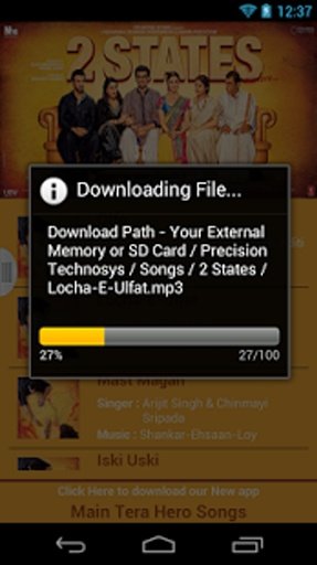 2 States Songs截图8