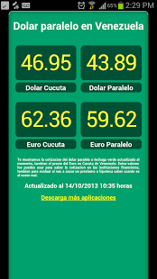 Dolar Paralelo Venezuela截图5