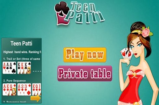 Teen Patti India截图3