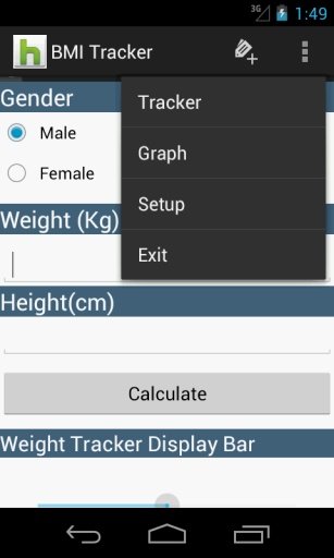 BMI Tracker截图2