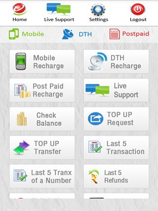 my recharge old apps截图5