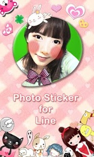 Camera Sticker (for Line)截图2