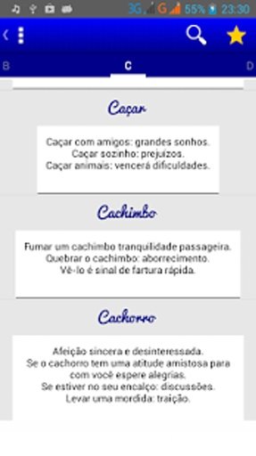 Significado dos Sonhos截图3