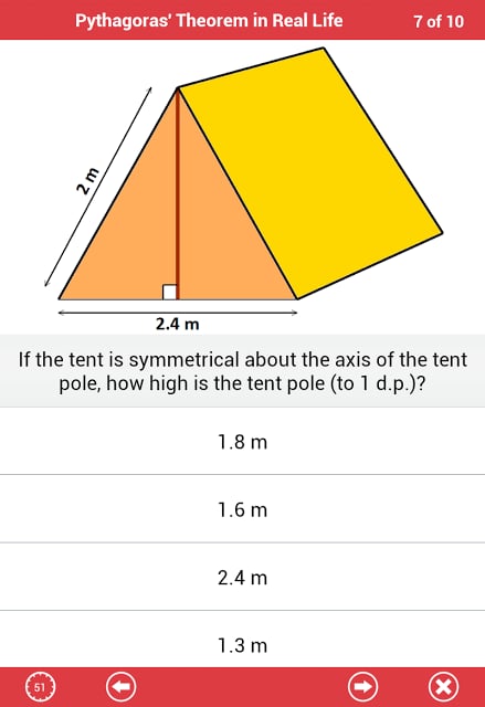 ACT Math : Geometry Lite截图4