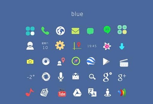 Blue - Solo Launcher Theme截图8