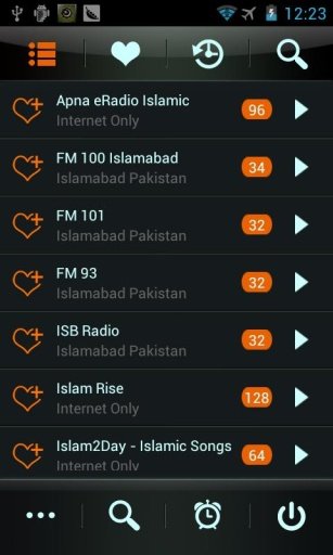 Islam Radio截图1