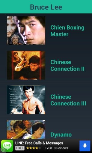 Movies of Bruce Lee截图1