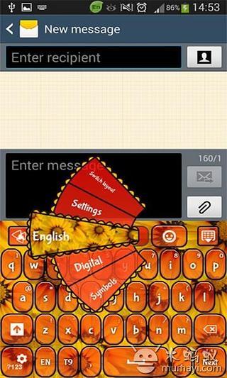 GO Keyboard Sunflower Theme截图3
