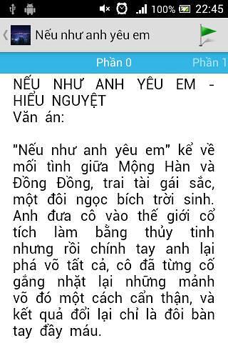 Nếu như anh yêu em截图4