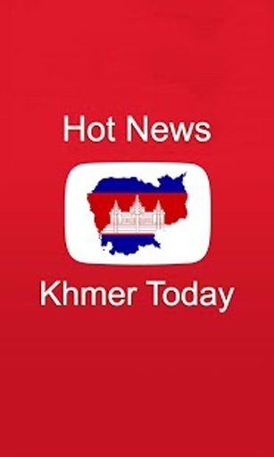 Khmer Today截图8