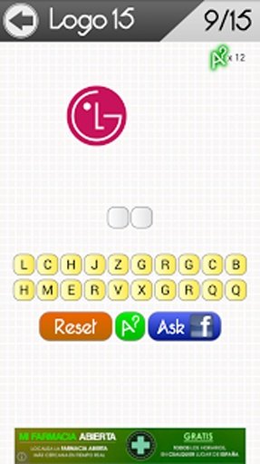 Logo Quiz Saga - Free &amp; HD截图1